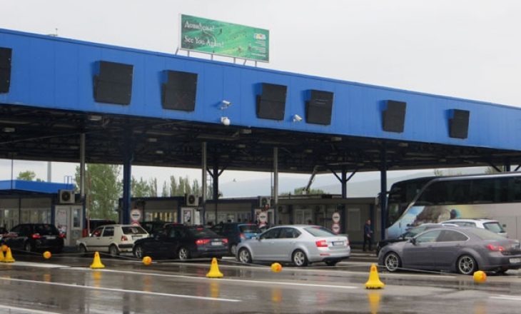 Qeveria serbe mbyll terminalin doganor në Preshevë