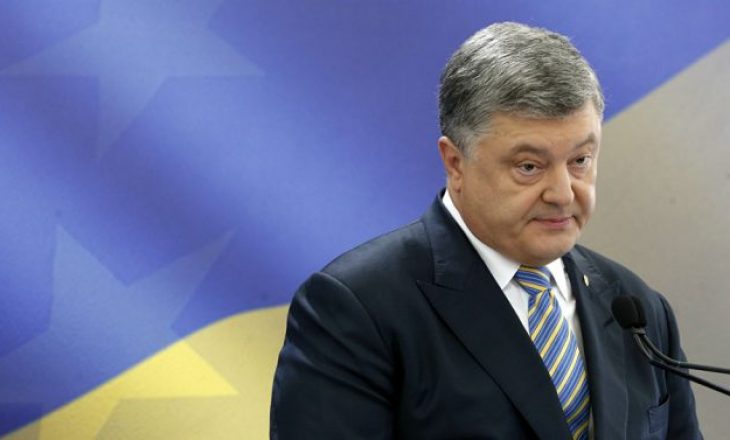 Ukraina i jep fund një traktati miqësie me Rusinë