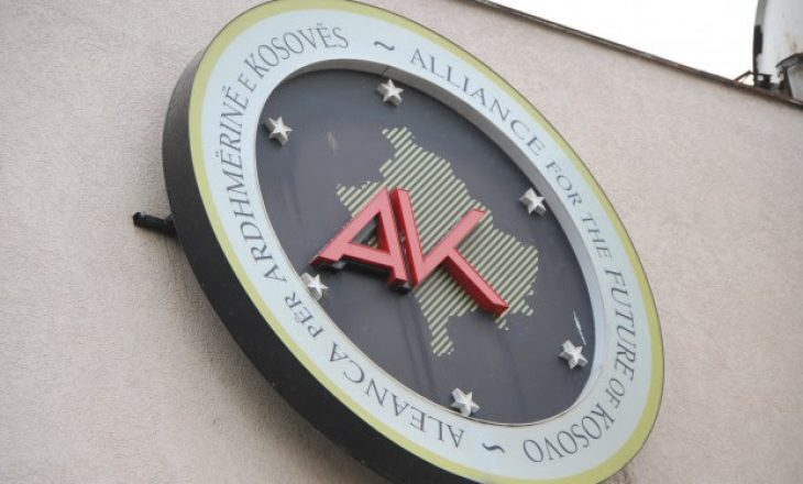 AAK nesër dorëzon kallëzim penal në Prokurorinë e Pejës