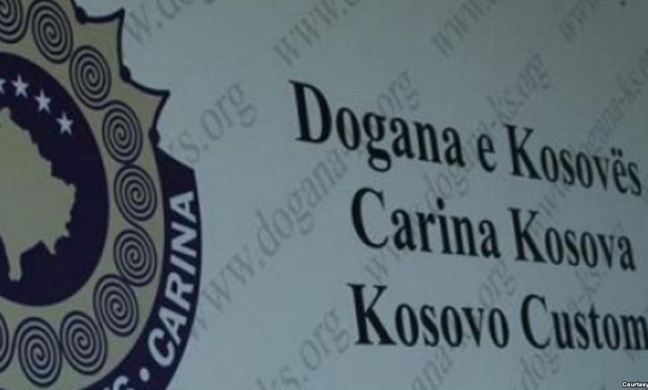Të pakënaqur me koeficientin për pagat edhe punëtorët e Doganës së Kosovës