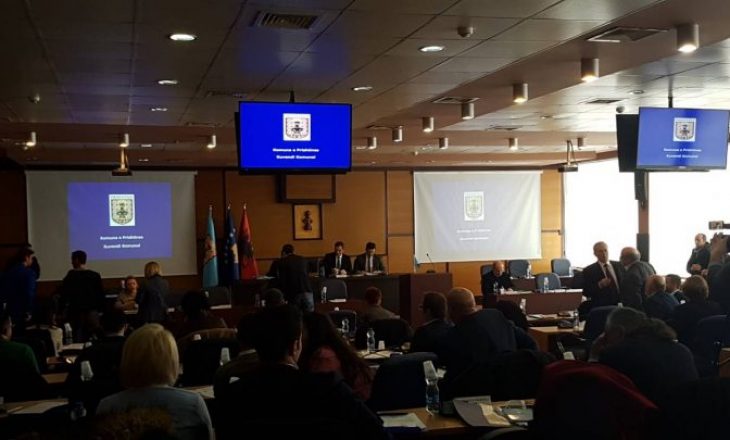 Dështon mbledhja e Asamblesë së Prishtinës për shkak të grevës