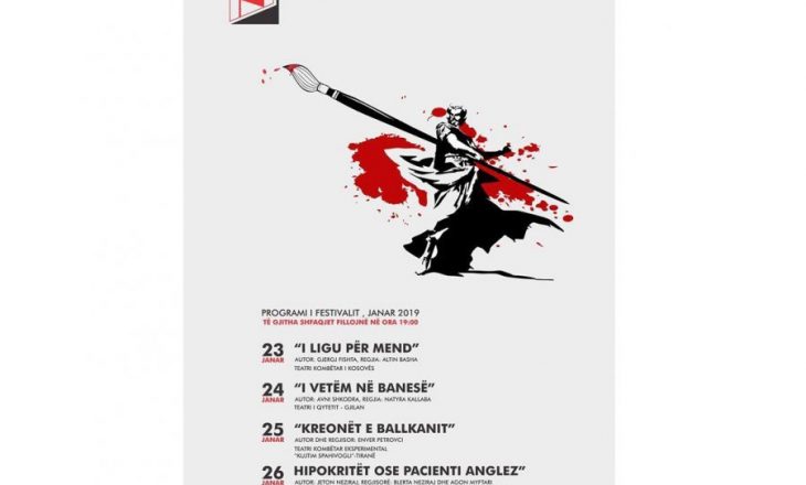 “Talia e Flakës” nisë nesër në Gjilan, pesë shfaqje vijn sivjet në Festivalin e Dramës Kombëtare