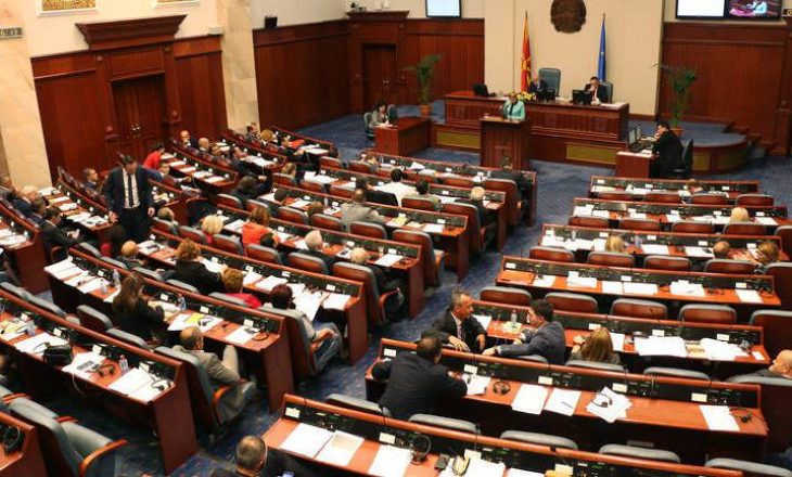 Seancat e Kuvendit të Maqedonisë nga sot në gjuhën shqipe