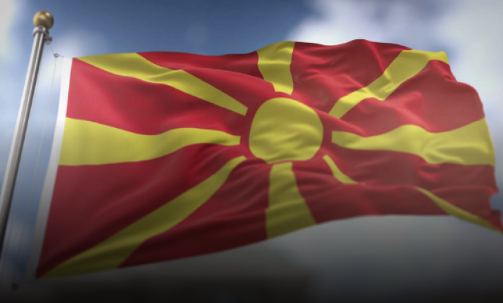 Të hënën fillon zbatimi i emrit Maqedonia e Veriut