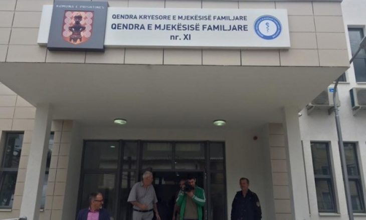 Në njërën prej lagjeve më të mëdha në kryeqytet, Qendra e Mjekësisë Familjare nuk punon në vikend
