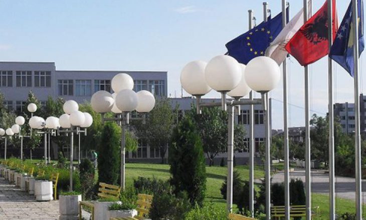“Kosova 20 vjet Liri dhe përpjekje”, konferenca shkencore në 20-vjetorin e çlirimit të Kosovës