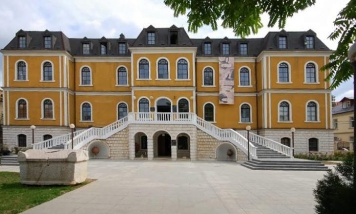 Muzeu Kombëtar i Kosovës, dy dekada në pritje të laboratorit