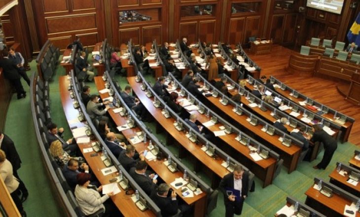 Mungesa e kuorumit e pamundëson votimin e dy projektligjeve