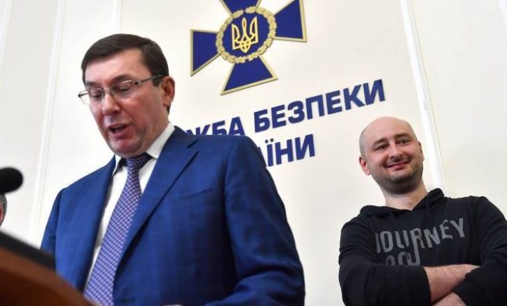Zyrtari ukrainas i akuzuar për sulm me thartinë ndaj aktivistes