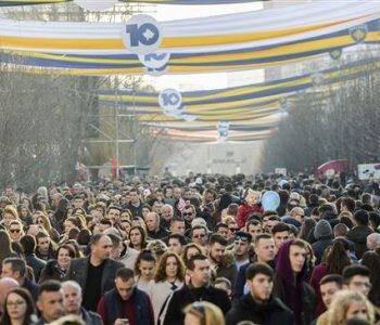 Afro 1 milion euro për 10 vjetorin e pavarësisë – Si u shpenzuan mbi 200 mijë euro jashtë buxhetit?