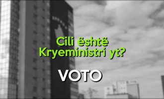 Cili është Kryeministri yt?