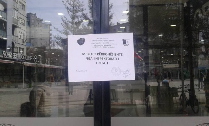 Inspektoriati i tregut mbyll marketin “Emona” në qendër të Mitrovicës