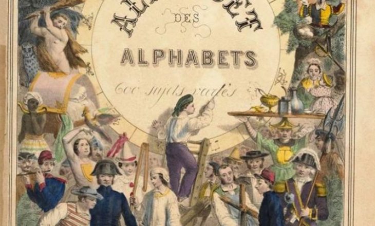 Francezët para 200 vitesh mësonin për shqiptarët që në abetare
