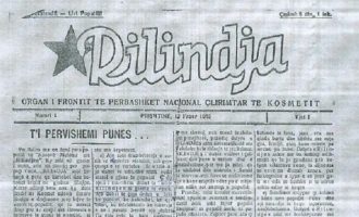Para 74 viteve, në Prizren nisi të dalë gazeta Rilindja