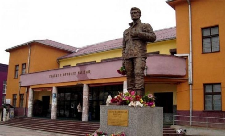 Komuna ndan 31 mijë euro për borxhet e Teatrit të Gjilanit