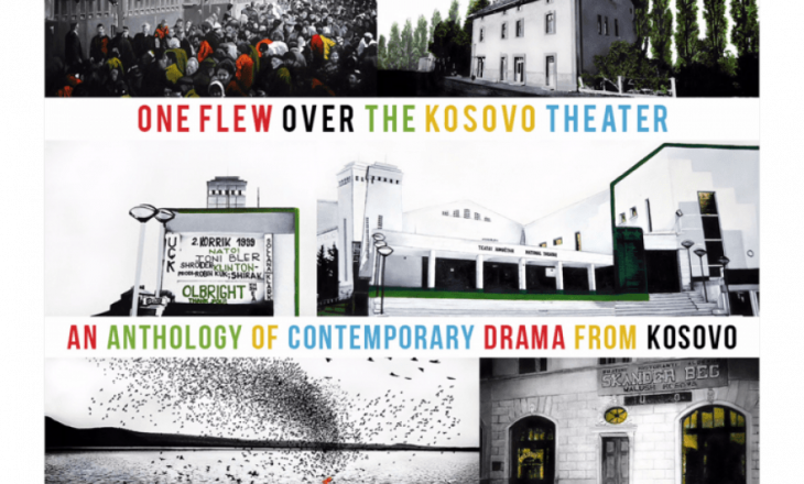 Pesë drama nga Kosova “flasin” anglisht