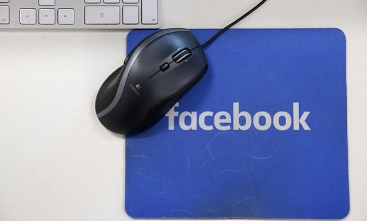 Facebook do të krijojë asistentin inteligjent