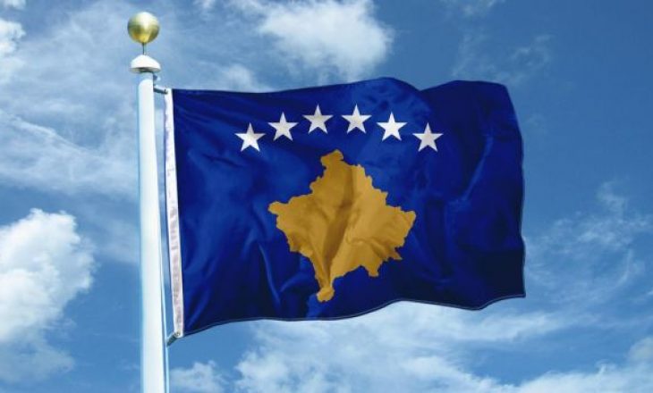 A e dini tekstin e Himnit të Kosovës?