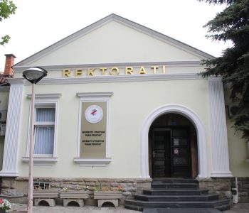 Pagat e majme të drejtuesve të Univeritetit të Prishtinës