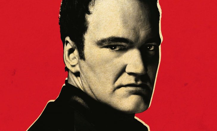 Java e Quentin Tarantinos në Kino ARMATA