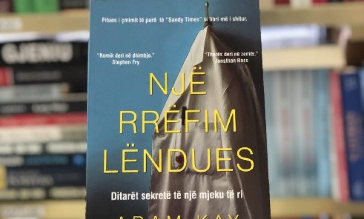 Libraria “Artini” iu propozon librin e javës