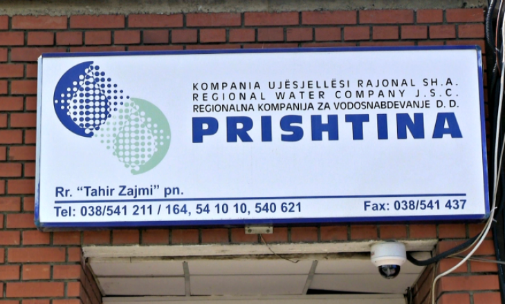 Bordi i përkohshëm i Ujësjellësit “Prishtina” shkarkon tre zyrtarët kryesor të ndërmarrjes