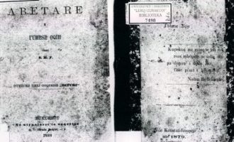 Përvjetori i botimit të “Alfabetares së gjuhës shqipe”