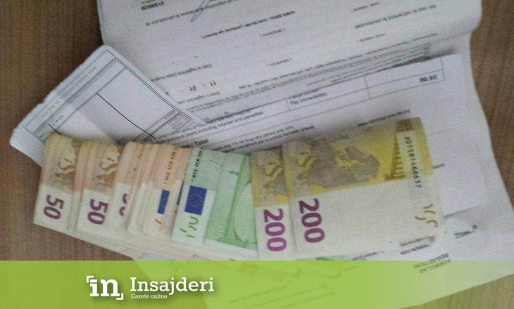 Mbahet ankandi i shtatë i letrave me vlerë për vitin 2019