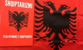 Fillon grumbullimi i emrave për zyrtarizimin e Fesë së Shqiptarizmit