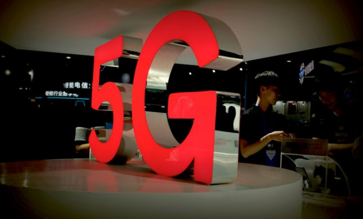 Gjermania për herë të parë hap tenderin për frekuencat 5G