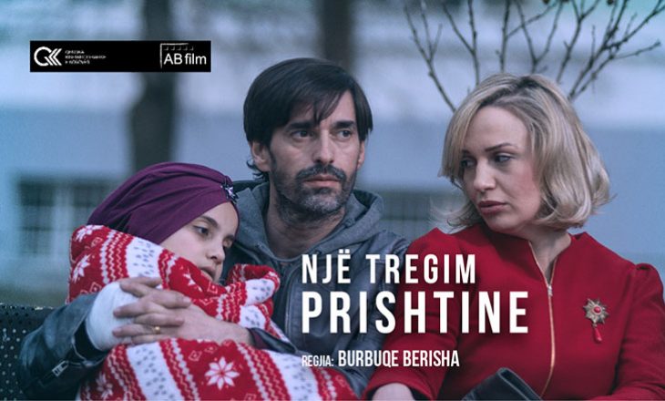 Filmi që përshkruan realitetin kosovar “Një Tregim Prishtine” arrin në Cineplexx