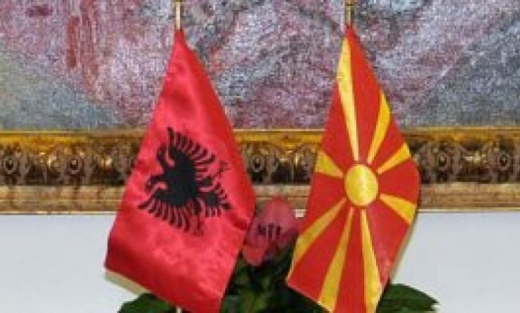 Shqipëria e Maqedonia e Veriut themelojnë Qendrat Kulturore
