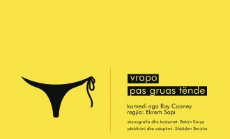 “Vrapo pas gruas tënde” të premten në Gjilan