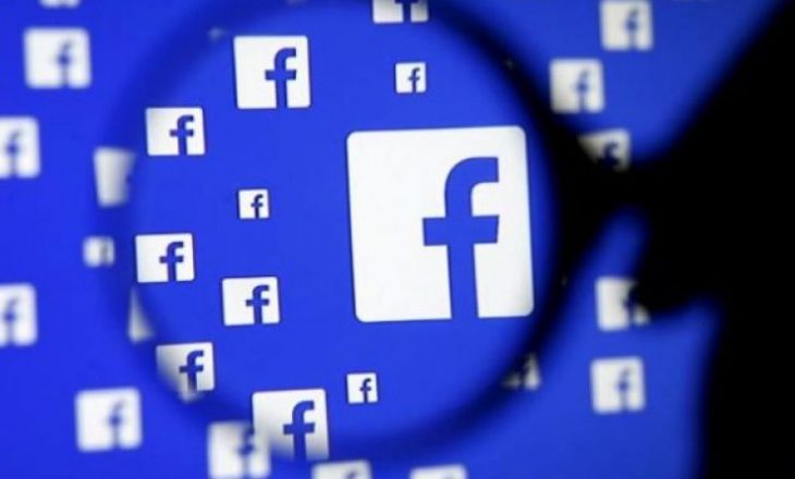 Facebook me deklaratë të re për pamjet e sulmit në xhami