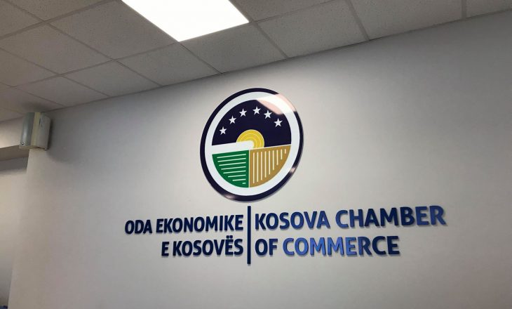 Oda Ekonomike e Kosovës dhe ajo amerikane mirëpresin shtyrjen e liberalizimit të tregut të energjisë elektrike