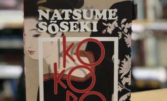 Libraria Artini ju propozon librin e javës 