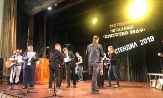 Doli fitues i çmimin special në Festivalin e Kitarës në Bullgari