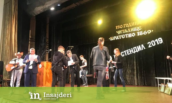 Doli fitues i çmimin special në Festivalin e Kitarës në Bullgari