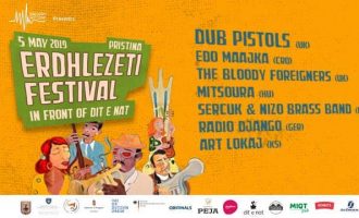 Vjen edicioni i 5-të i ‘Erdhlezeti Festival’ –  Sjell të dielën 45 performues në Prishtinë