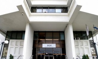 BQK-ja thotë se do t’i zbatojë rekomandimet e FMN-së