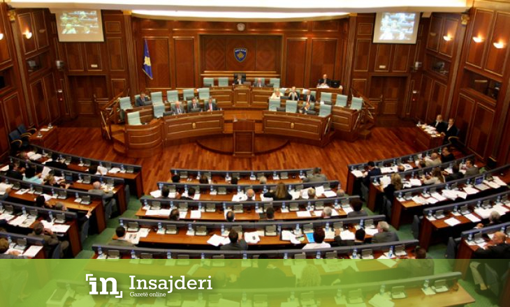 20 vjet pas luftës, Kuvendi mban seancë për gjenocidin serb në Kosovë