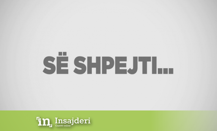 Së Shpejti
