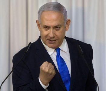 Netanyahu nominohet për formimin e Qeverisë në Izrael