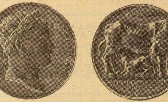 Medalja historike e Napoleon Bonapartit me emblemën e lashtë të Shqipërisë gjendet në Paris