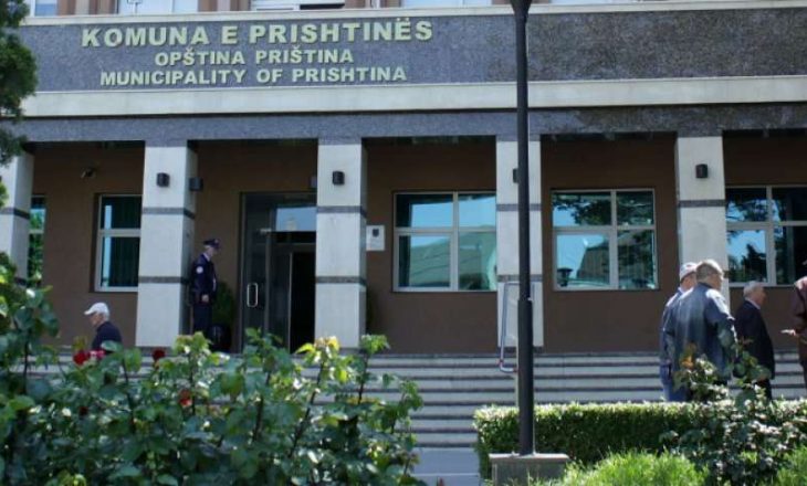Komuna e Prishtinës e gatshme t’i huazojë 4 mijë litra derivate kompanisë “Pastrimi”