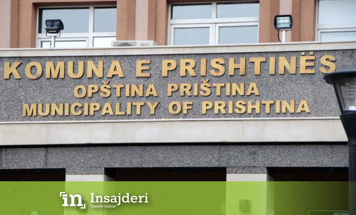Nënkryetari i komunës së Prishtinës nuk e deklaron pasurinë