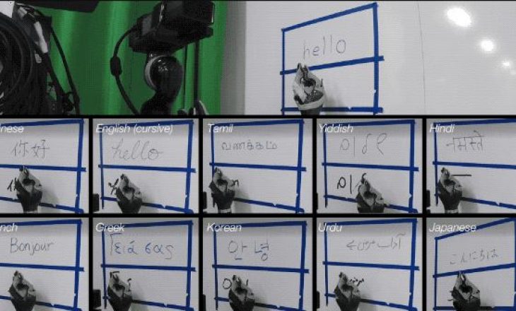 Roboti i ri shkruan në 10 gjuhë