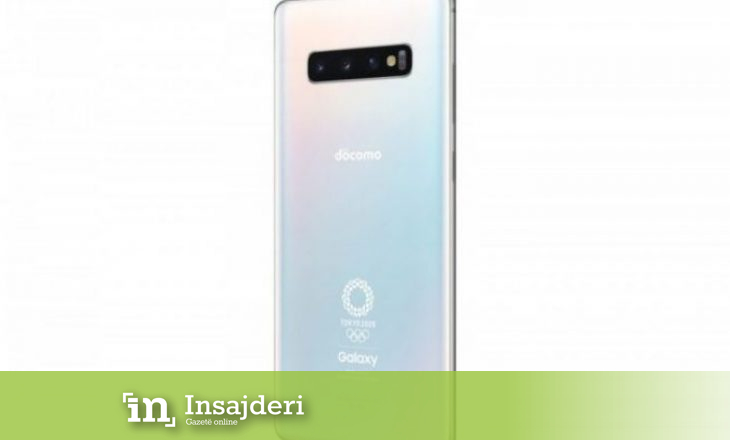 Galaxy S10+ Olympic Games Edition Galaxy S10+ Olympic Games