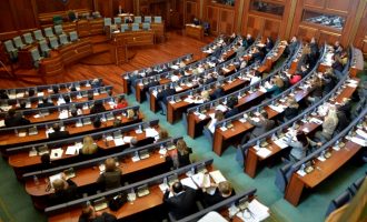 Gjatë ditës së sotshme do të mblidhen tri komisione parlamentare