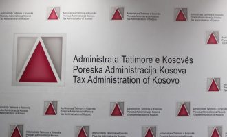 ATK-ja nis inspektimin e aktiviteteve ekonomike